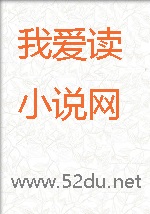 娇妻配合进行时